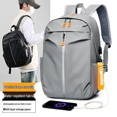 Men's Solid Color Multifunctional Backpack: Logo-Printable, Business & School Use