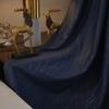 In High Precision Embossed Curtains Finished Curtains Curtains Window Screens