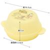 Skater Steamer Case for Steamed Buns, Microwave Steamer, Size: 154 x 61mm, Disney Winnie the Pooh Cafe Design, SMA11-A