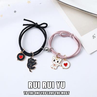 RUI RUI YU 1 par de pulseras magnéticas con cuerda de mano para parejas de gatos
