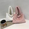 Cute Shoulder Bag Plush Shopper Bag Versatile Underarm Handbag  Female