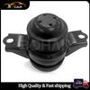 Engine Mount for Toyota PASSO 12305-B1021 12305-B1050 12305-B1012 12305-B1013 12305-B1010 12305-B1051 12305-B1052 12305-B1011