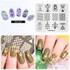 kads MIN 010 Geometric Nail Stamping Plate Nail Decoration Nail Art Stamp Image Plates Design Stamping Template