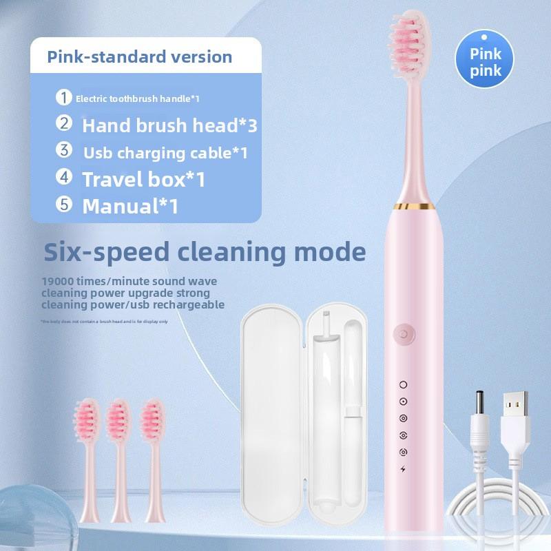 Electric Adult Toothbrush, Model, Rechargeable Model, Soft-bristled Mechanized Sonic Charging Type, Smart Toothbrush Artifact, Couple Model