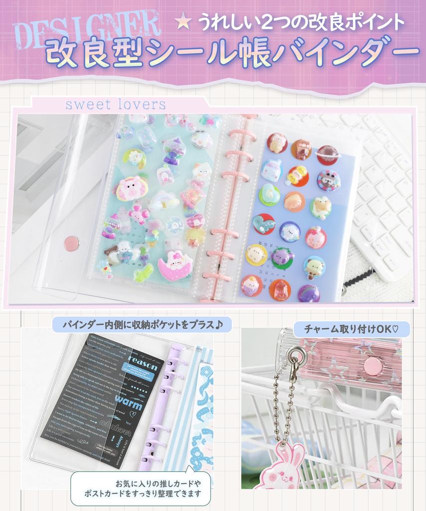 Transparenter Sticker-Ordner mit Kartenfach Haupt 30 und Kratzfest Glatt A6 Karte Groß Klar PP Lieblings-Sammelkarten [1 Einheit, Nachfüllpackungen]