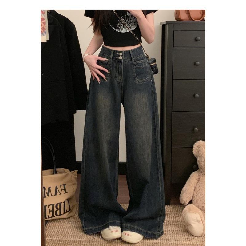 Women Retro High Waist Double Button Wide Leg Loose Floor Length Denim Jeans