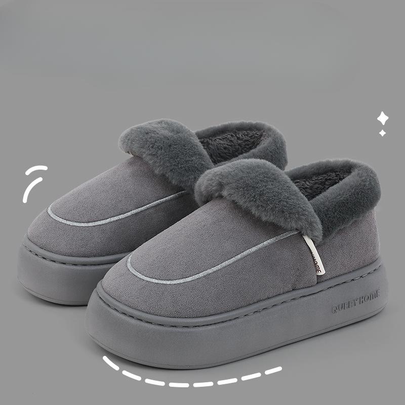 

Padded, Warm, Thickened Soft-soled, Anti-slip Indoor Cotton Shoes 44/45