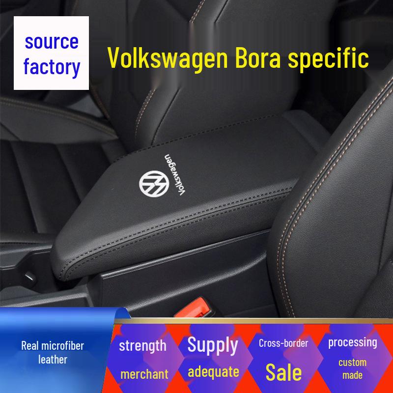 Volkswagen Center Console Armrest Cover - Microfiber Leather Protection and Renovation