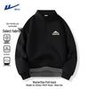 Varma kläder – Sweatshirts & Hoodies