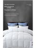 Yueji Mei Down Alternative Winter Quilt - Luxury Five-Star Hotel Comfort for All Seasons