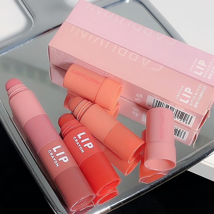 CAPPUVINI Crayon Lipstick Four-color Matte Velvet Multi-color Lipstick