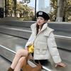 Hooded bread cotton-padded clothes women's short winter new design sense niche thickened student loose coat trendy