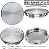 Negs-S Wheel Center Cap, 2.7 Inches (68 Mm), Bore Diameter 2.5 Inches (63 Mm),