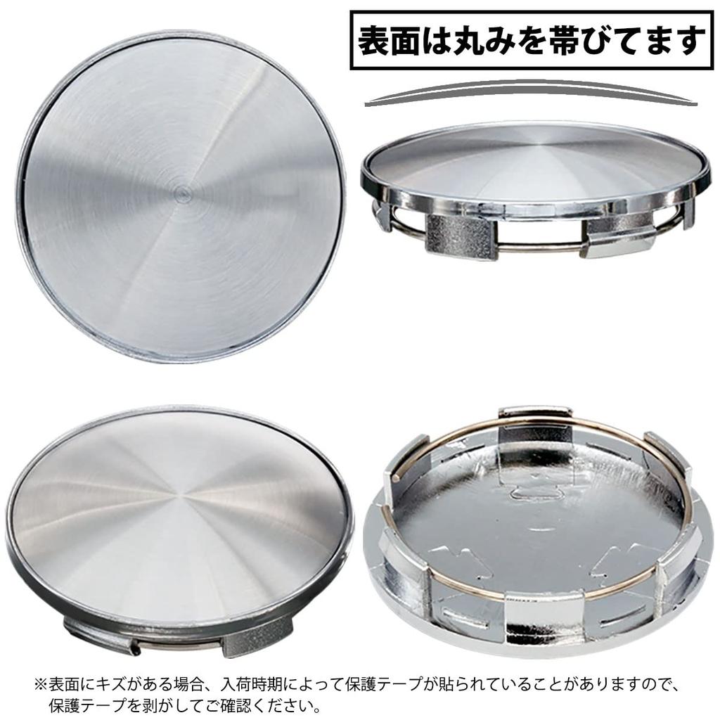Negs-S Wheel Center Cap, 2.7 Inches (68 Mm), Bore Diameter 2.5 Inches (63 Mm),
