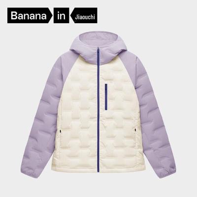 Bananain Hydrogen 502Air Damska Wiatroszczelna Lekka Kurtka Puchowa z Kapturem