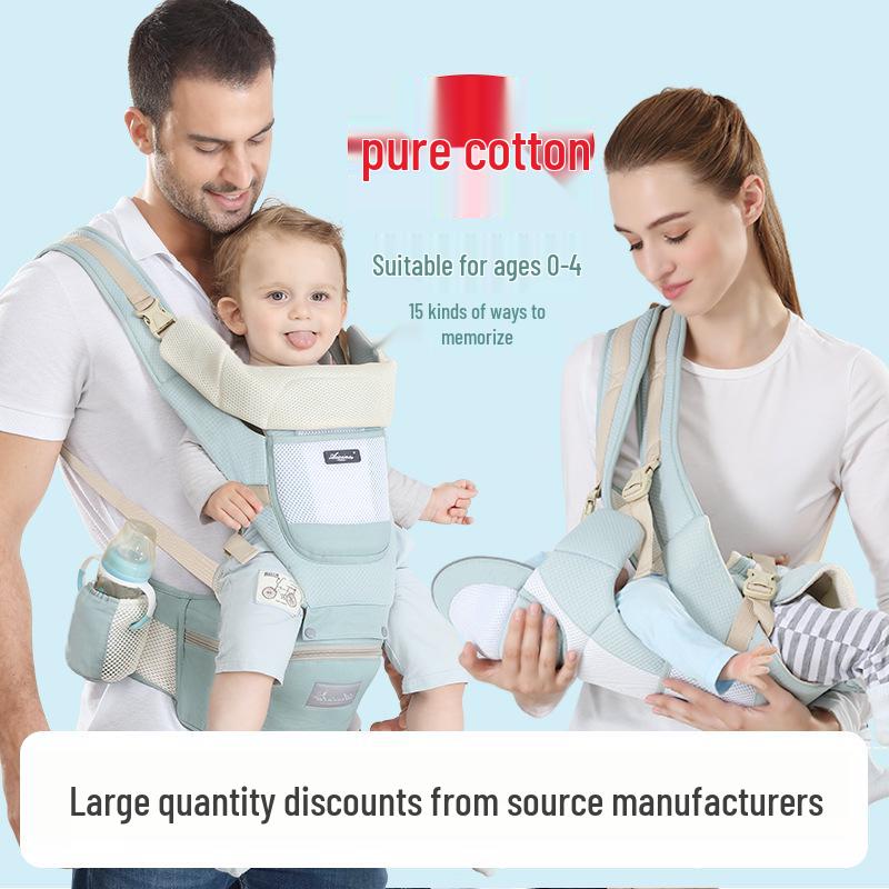 Foldable Baby Carrier Waist Stool: Dual-Use, Breathable & Portable, Front and Back Double Shoulder Baby Holder.