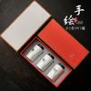 Ceramic Portable Small Tea Can Pure Hand Painted Bamboo Pu'er Tea Broken Silver Tea Packaging Sealed Tea Can Green Tea