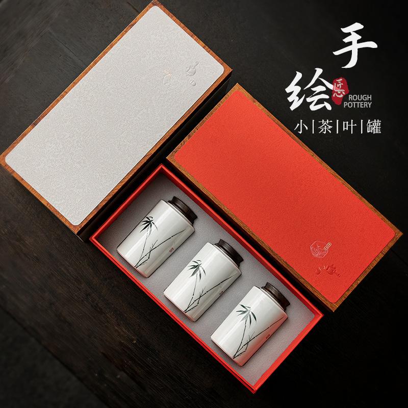 Ceramic Portable Small Tea Can Pure Hand Painted Bamboo Pu'er Tea Broken Silver Tea Packaging Sealed Tea Can Green Tea