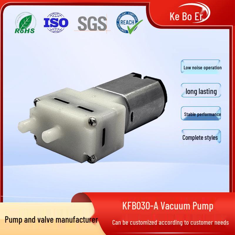 

KFB030 Mini Vacuum Pump Beauty Tool – Compact, Low-Noise Diaphragm Pump for Cosmetology and Gas Collection