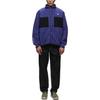 Nike Colorblock Stand Collar Zip Casual Long Sleeve Jacket Men Jacket Purple FN0372-510