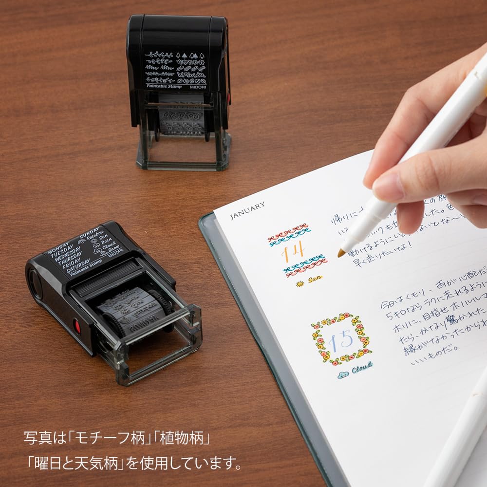 Midori Stamp Rotating Botanical 35383006 Stamp, Design,