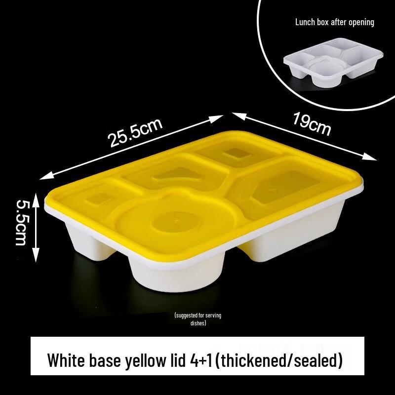 Shengbilai Disposable 5-Compartment Takeaway Meal Boxes