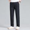 Hodo Men's Cooling Four-Way Stretch Casual Pants