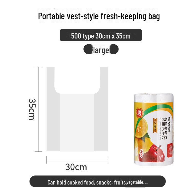 

Экономичные кухонные полиэтиленовые пакеты для сохранения свежести в стиле жилета
