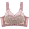 No Steel Ring Bra Plus Size Bra No Trace Bra Women's Ultra-thin Gathering Bra Complementary Breast Beautiful Back Bra