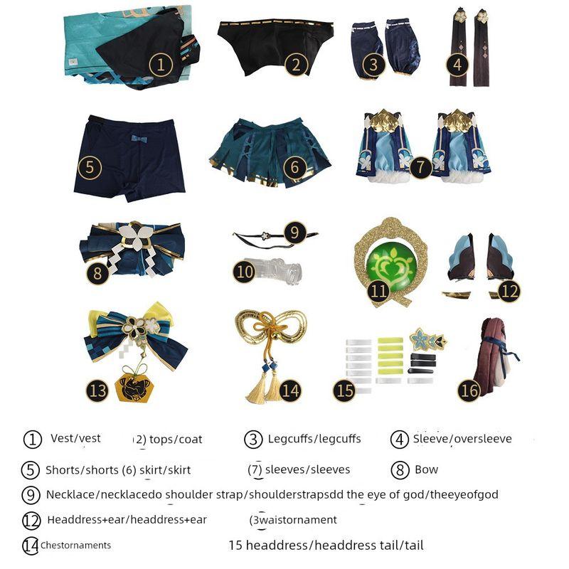 Inazuma Character Kirara Cosplay Costume, Grass-Type Archer Kirara Anime Game Cosplay Outfit