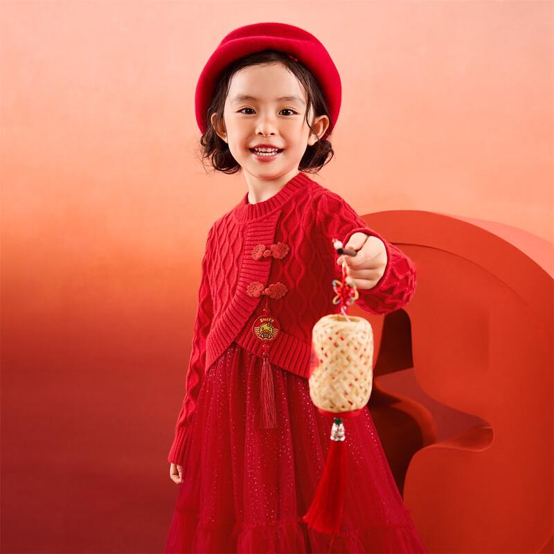 B.Duck Girls  Chinese New Year Red Sweater Dress 130