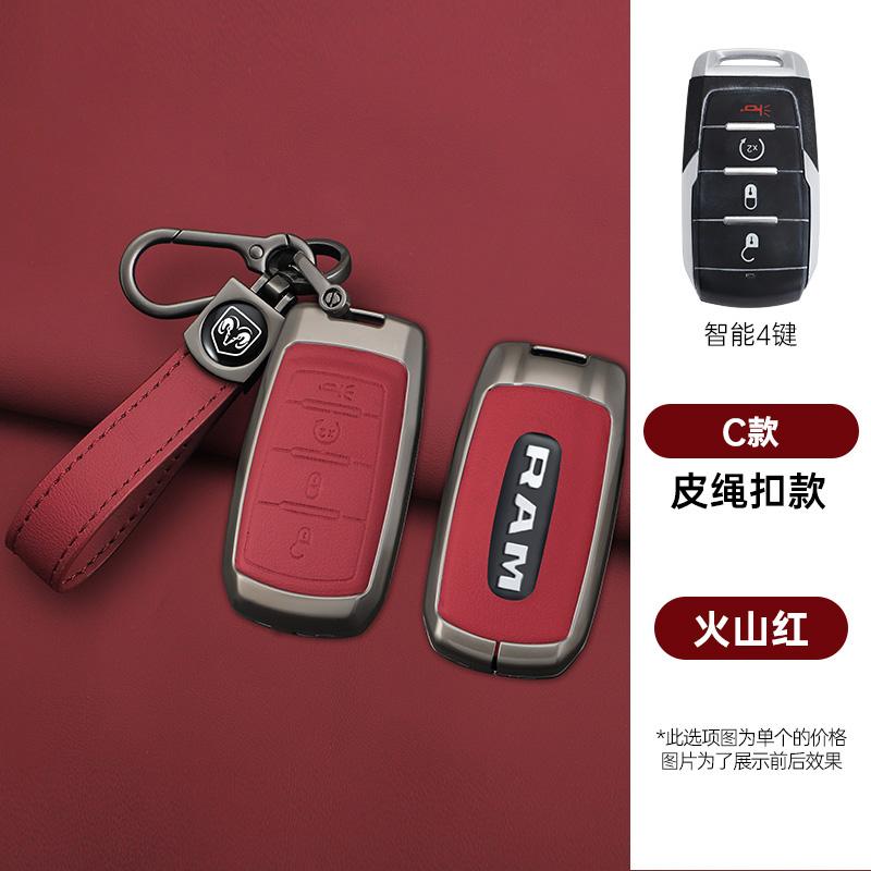 Leather Car Remote Key Case Cover Fob for Dodge RAM 1500 2500 3500 4500 5500 RAM1500 RAM2500 TRX Rebel Trucks Pickup Accessories