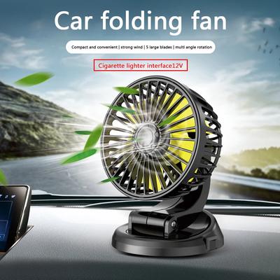 Mini Car Cooling Fan 360° Rotation Adjustable Angle Car Dashboard Fan 5/12/24V Brushless Motor Low Noise Automobile Vehicle Fans