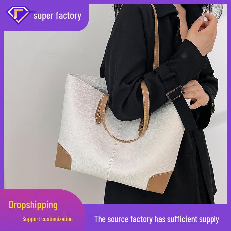 

High-End Women s Large Capacity Summer Tote Bag - Versatile Fashion Shoulder Bag