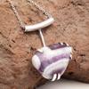 Amethyst  Lace Agate Gemstone Mother's Day Silver Jewelry Necklace 20 In