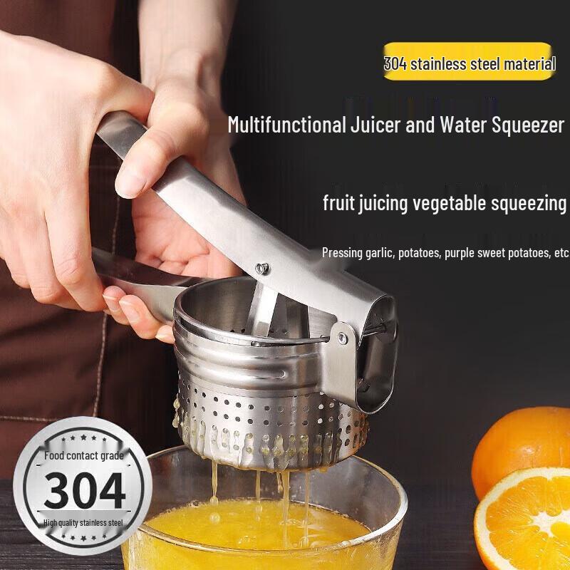 Baijie 304 Stainless Steel Manual Fruit Juicer