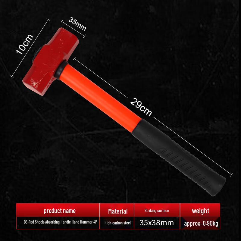 Bayou Heavy-Duty Octagonal Hammer CN plug (adapter included)
