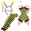 Bee Costume Set Bee Ear Headband Tutu Skirt Sleeve Sunglass Strip Sock for Kids Adult Halloween Christmas Animal Cosplay