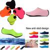 Colorful Lycra Swim Socks Anti-slip Dive Booties Perfect For Snorkeling And Beach Activities