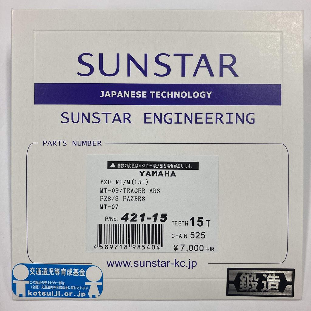 SUNSTAR Front Sprocket 525-15T YZF-R1M 421-15