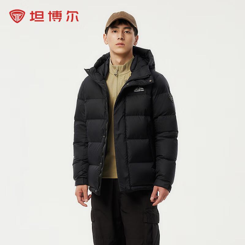 Tambour Men's Short Hooded Down Jacket 530337D