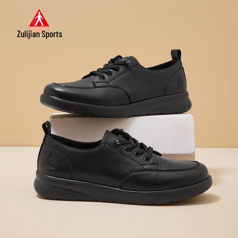 Zulijian Women s Slip-on Casual Leather Shoes 9262 38 чёрный