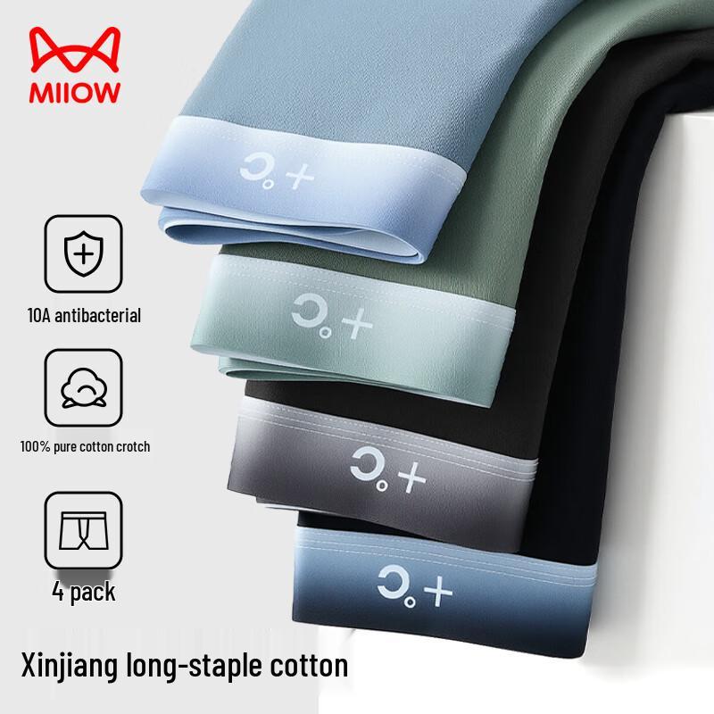 Mao Ren Men's Pure Cotton Antibacterial Boxer Briefs (4-Pack)