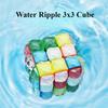 New 3x3 Wave Magic Cube Magnetic Puzzle Cube Transparent Magnetic Children's Educational Toy