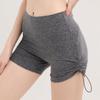 Sports Shorts For Women Summer Women's Running Fitness Pants Quick-drying Yoga Pants Shorts