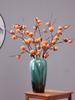 For Yongye Simi Artificial Fruit Decorative Wealth Symbolizing Pomeanate Small Reatic Flowers Living Room Decorations