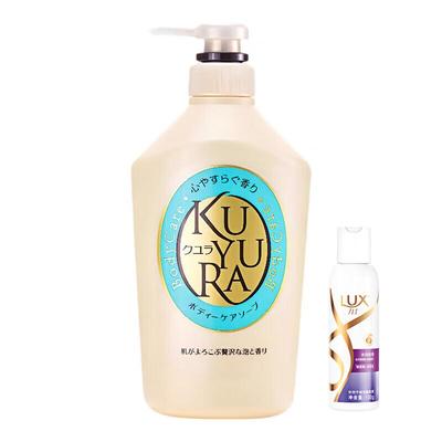 Kuyura Tranquil Fragrance Shower Gel & Shampoo Set