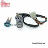 DY100 Motorcycle 7-Wire Lock Set
