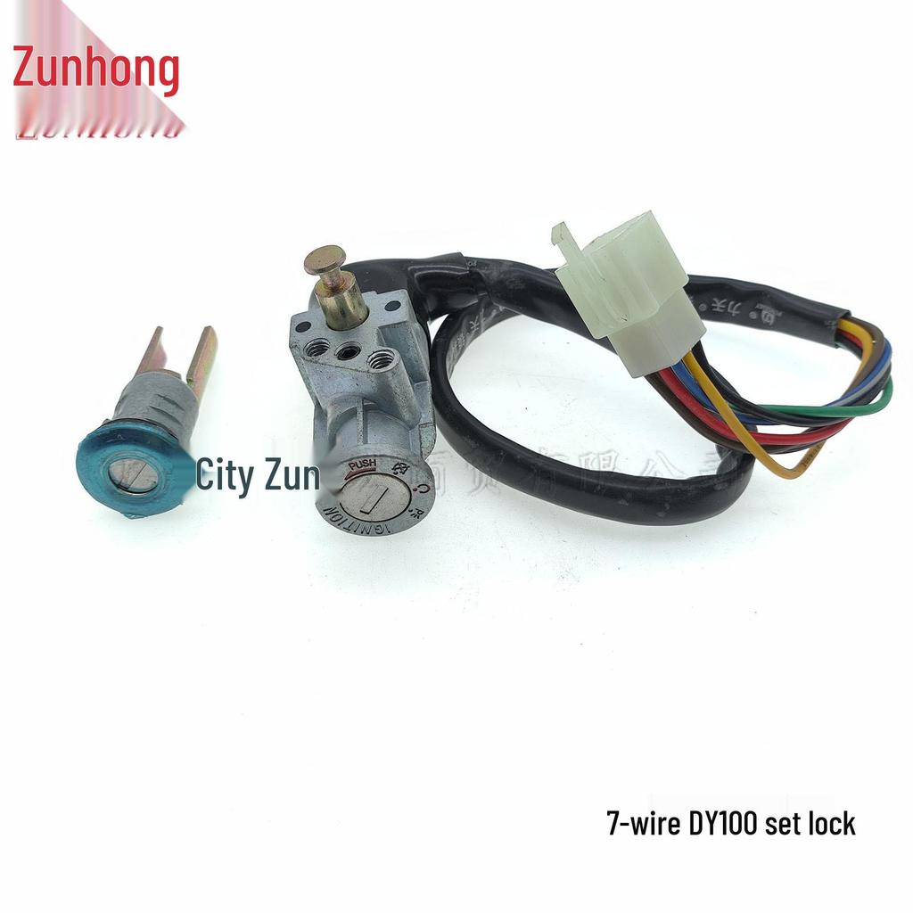 DY100 Motorcycle 7-Wire Lock Set