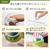 HARIO AYAORI Chacha Kyusu Hergestellt in Einfach für 450 ml Mikrowelle und Spülmaschine (Teekanne) - Hitzebeständiges Glas, Japan, Klar, Transparent, Fassungsvermögen, Rund,